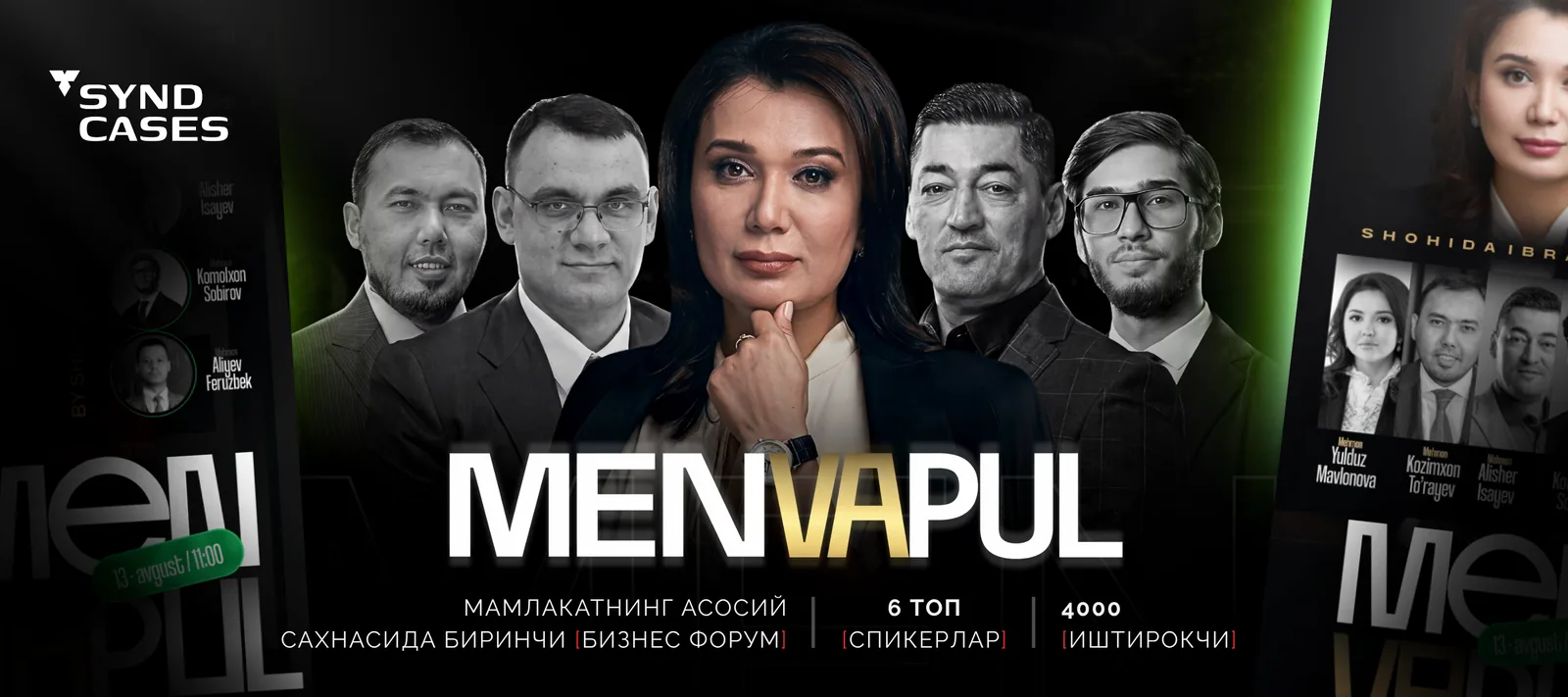 MenVaPul Forum